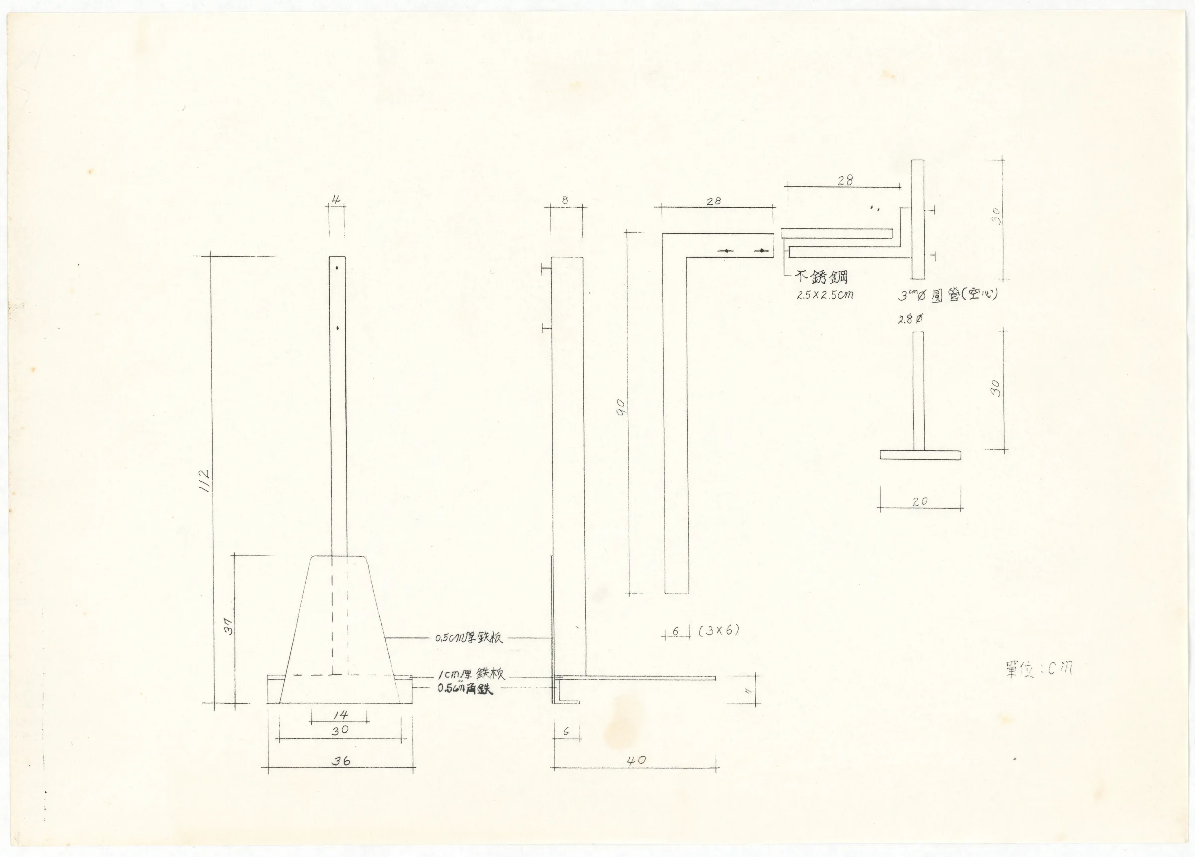 裝潢與家具草圖